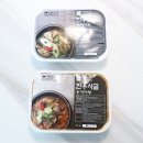 라온장터몰 | 착한상품몰 국내산 한우국밥 택배 후기