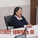 ﻿성인 넷 모두 백수 &#39;기생충&#39; 가족…&#34;생활비는 아버지 유산 2억 이미지