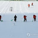 선고낚시터 이미지