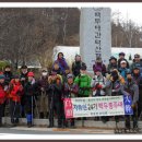 새미약수터 이미지