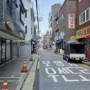 대통3길 이미지