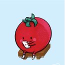 열쇠형제들