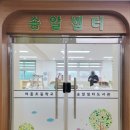 윤아트테크 이미지