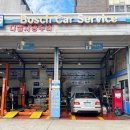 단골카센타 이미지