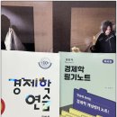 J-Top PC방 | 요즈음