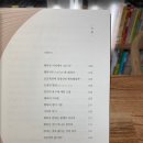 하놀 이미지