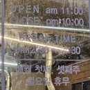 선화로27길 네이버블로그