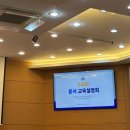 윤서유치원 이미지