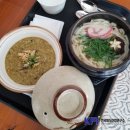 서귀포칼호텔한라정