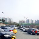 장유체육공원 축구장 | [축구장] 김해 장유 체육공원 인조잔디 축구장