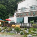 느티나무집 이미지