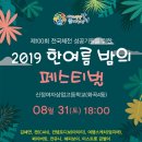 강서구-31 이미지