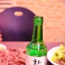 이가네북성로우동