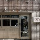 231 | 천안 신부동 카페 추천 분위기 좋은 231커피 내돈내산 후기