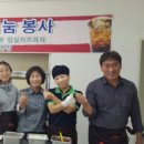 아리울유통