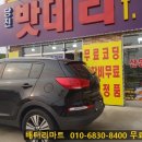 인주공업사 이미지