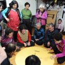 광전2리 이미지