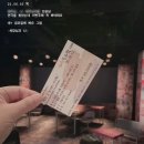 쥬디스음악학원 | [취준 일기] #5-1 CJ ENM 커머스 부문 영업관리팀 인턴 사무보조 후기