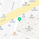 명일로약국 이미지
