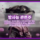 우진케어 이미지