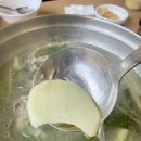 (주)마리텔리콤 | 상봉동 공릉동닭한마리 상봉점 중랑역맛집 보양식 칼국수 추천 후기
