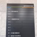 참조은메디칼 이미지