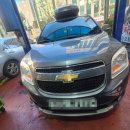 보령오토밋션 | 부산 오토미션 후기 좋은곳 / 올란도 1.6 디젤 오토미션 고장 수리 과정 공개 !!