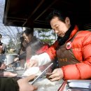 밥퍼주는남자 이미지