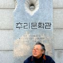 중2동-20 이미지