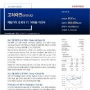 유진메탈 이미지