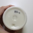 이엔에스유통주 네이버블로그