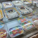 카페맥피명덕