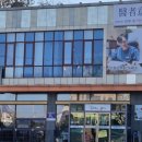 김기영한의원 이미지