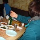 대우스넥 이미지