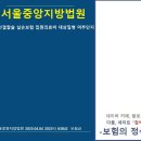 주식회사 가소 이미지