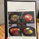 셰프의국수N육개장 | 코엑스 셰프의국수앤육개장 내돈내산후기임당 💕