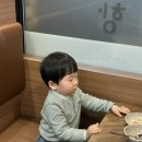 양포항 | 진주아기랑맛집 양포항 후기 (진주 평거동 맛집 아구찜)