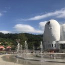 이천원 카카오 검색결과