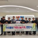 도도소아청소년과의원 이미지