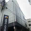 화산서길16번길 이미지