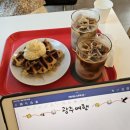 홍천운동화빨래방 | 2023년 8월 일상