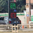 양보주유소 이미지