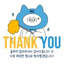 소래휴먼시아 3단지 이미지