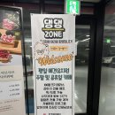 댕댕존 | [영종도/운남동]댕댕존 - 평일엔 애견유치원 주말엔 애견카페