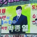 익산장애우환경교통봉사대 중앙회 이미지