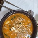 무주어죽 이미지