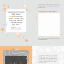 스마트폰으로 보는 세상 이미지