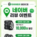 성산로R 네이버블로그