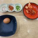 24시 전주명가 콩나물국밥 사상덕포점 이미지