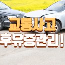 서울신길재활의학과의원 이미지